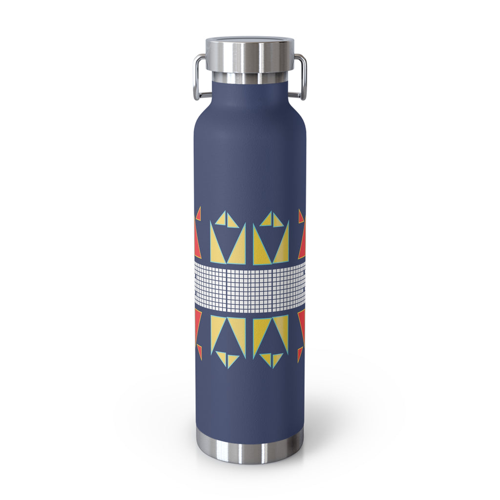 Copper Vacuum Insulated Bottle, 22oz