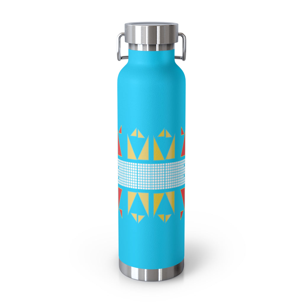 Copper Vacuum Insulated Bottle, 22oz