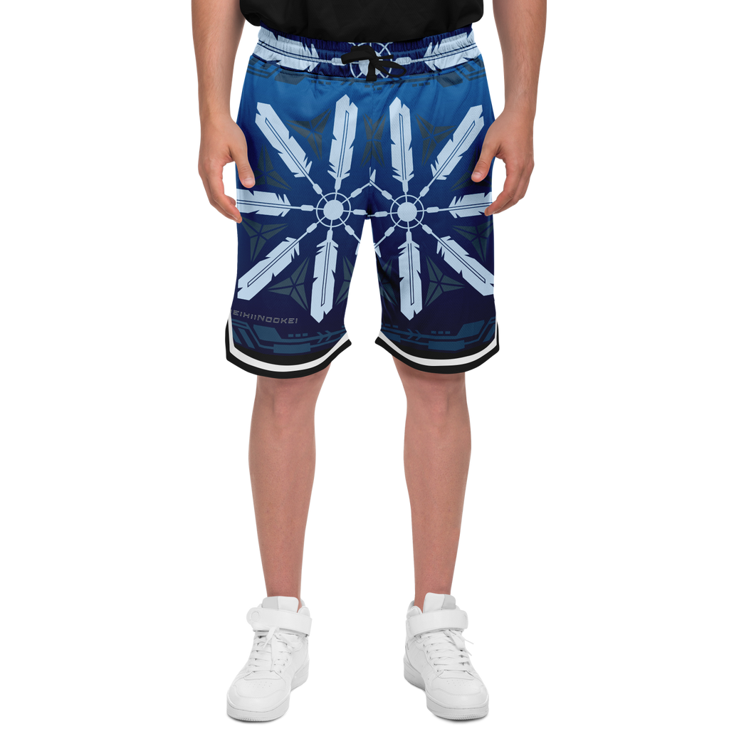 $NiieihiiNookei Basketball Short Rib - AOP