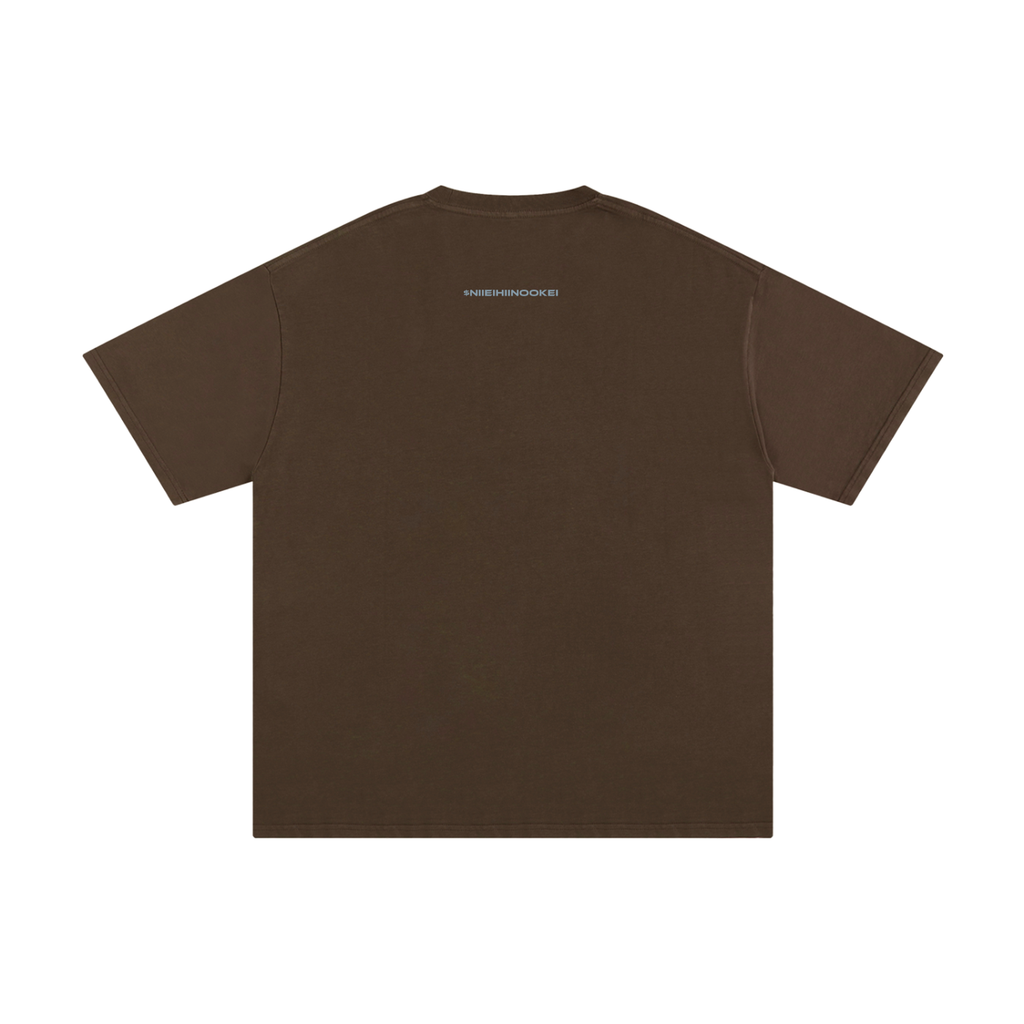 $NiieihiiNookei Unisex Pure Cotton T-Shirt