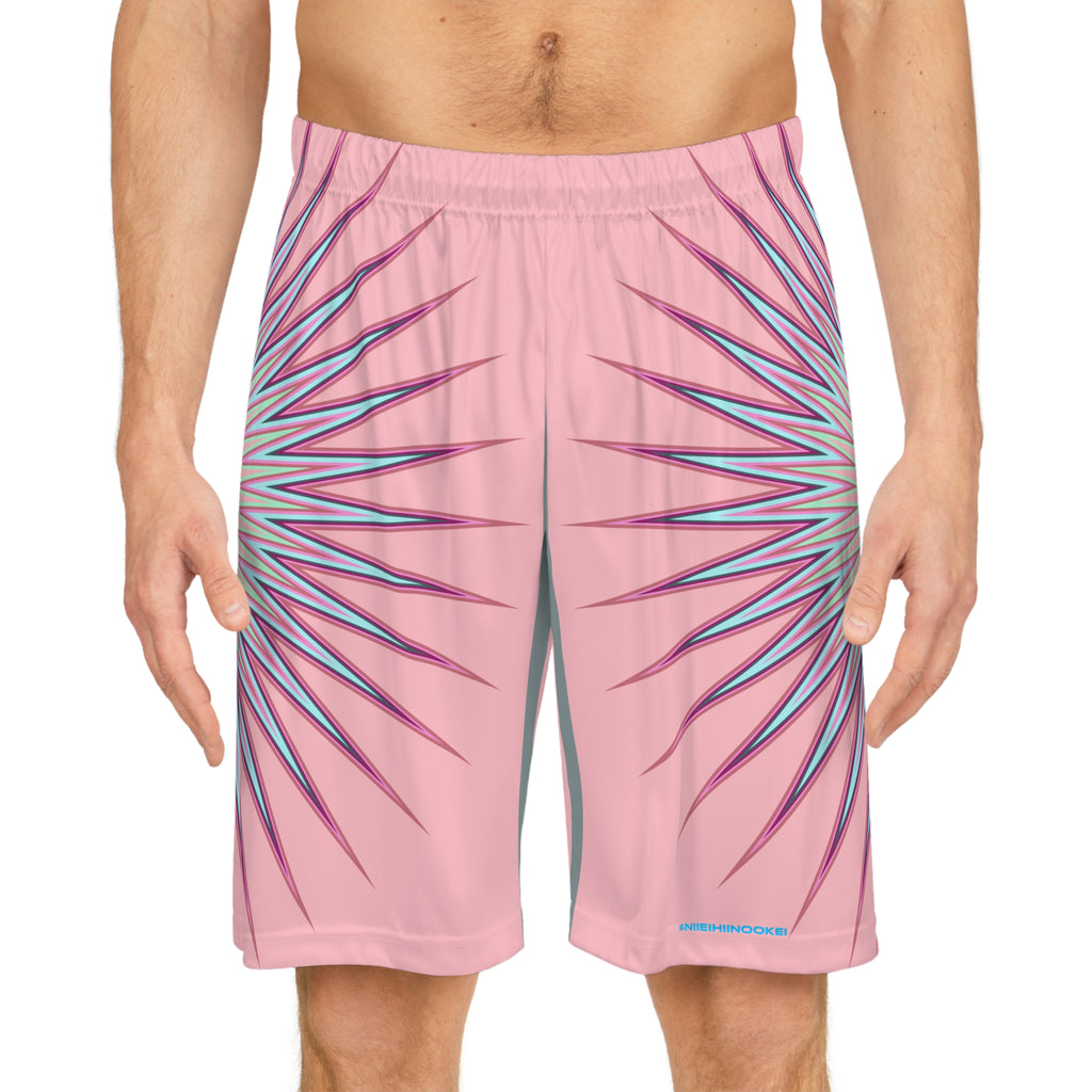 $NiieihiiNookei Pink Starburst Basketball Shorts — Sunburst All-Over Print Athletic Shorts
