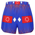 Oglala Lakota Flag Athletic Shorts - AOP