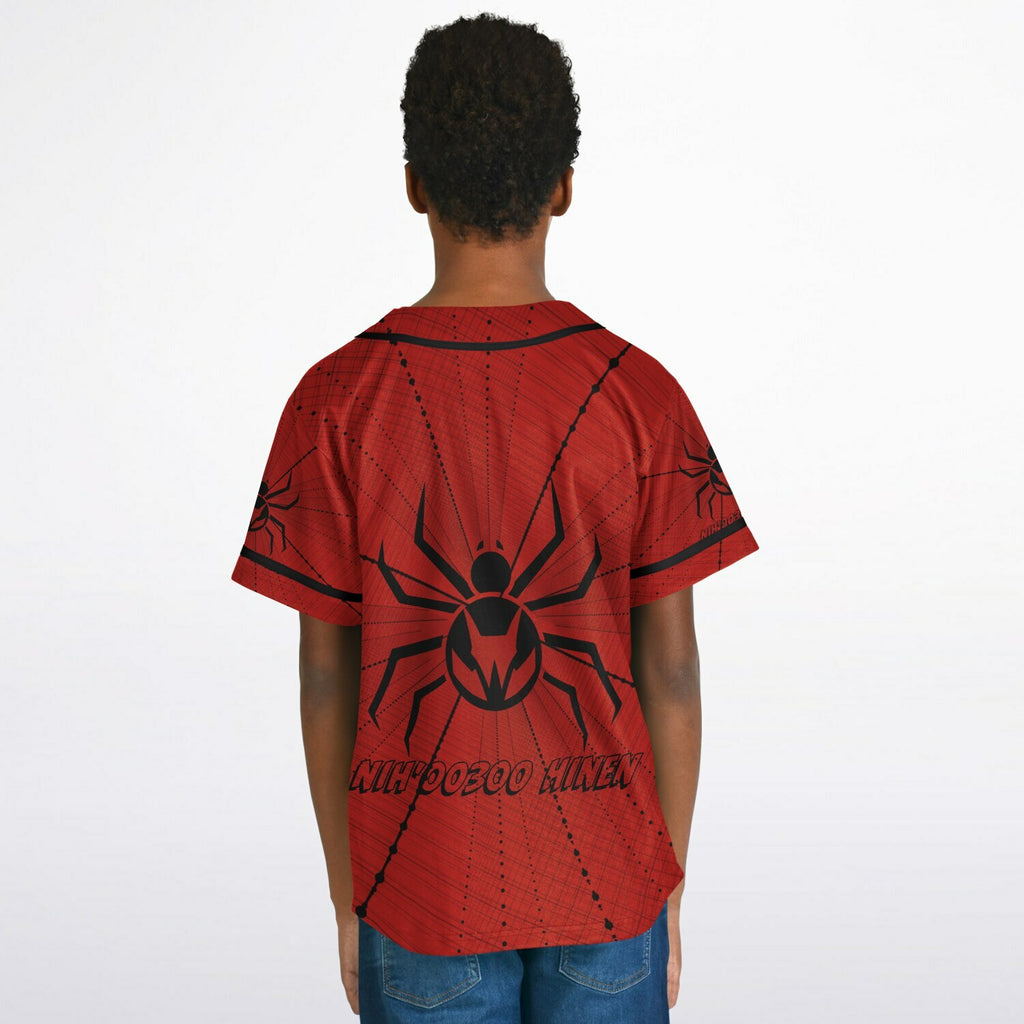 Spyder Kids Baseball Jersey - AOP copy