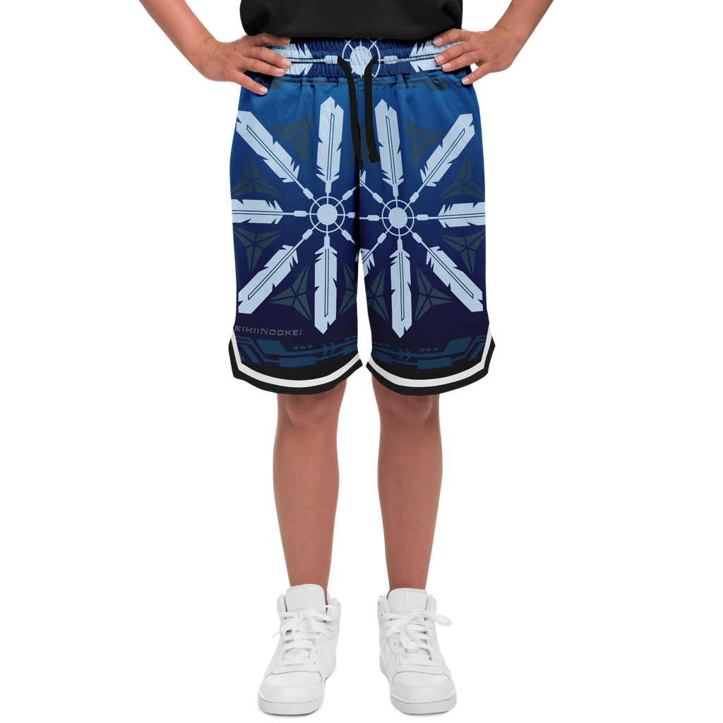 $NiieihiiNookei Basketball Short Rib - AOP