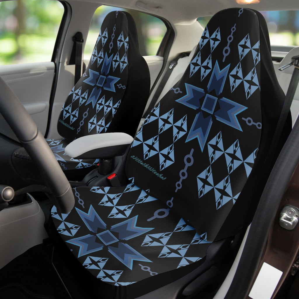 $NiieihiiNookei Car Seat Cover - AOP